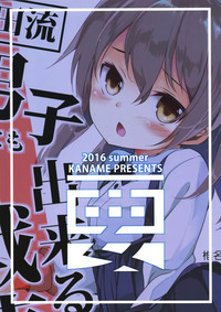 第22页图