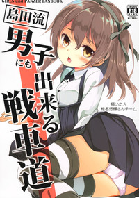 第2页图