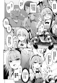 第6页图