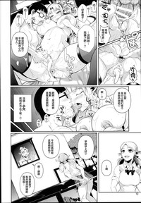 第14頁圖