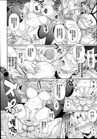 第30頁圖