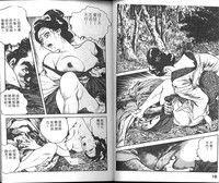 第10頁圖