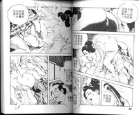 第18頁圖