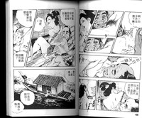 第26頁圖