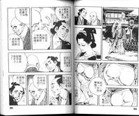 第34頁圖