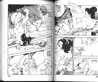第38頁圖