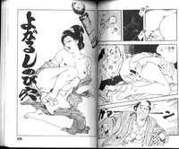 第54頁圖