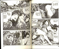 第6頁圖
