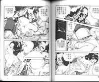 第78頁圖