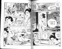 第86頁圖
