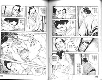 第90頁圖
