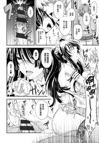 第102頁圖