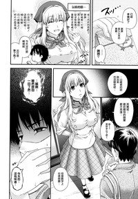 第110頁圖
