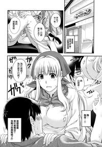 第114頁圖