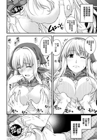 第118頁圖