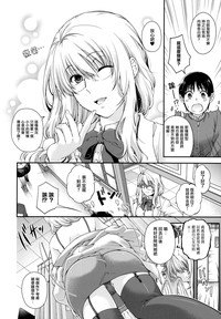 第138頁圖