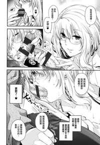 第146頁圖