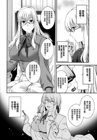第162頁圖