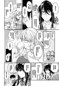 第214頁圖