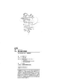 第218頁圖