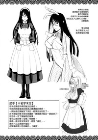 第226頁圖