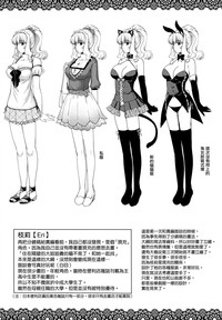 第230頁圖