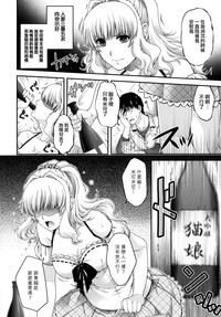 第42頁圖