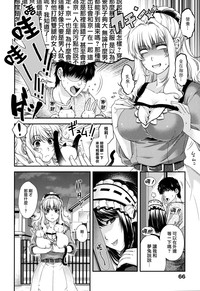第62頁圖
