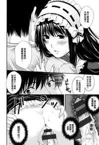 第74頁圖