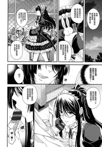 第90頁圖