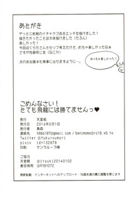 第26頁圖