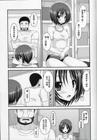 第10頁圖