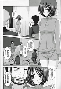 第14頁圖