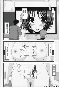 第22頁圖