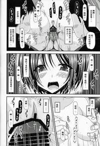 第34頁圖