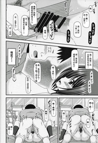 第38頁圖