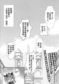 第22页图