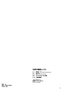 第22页图