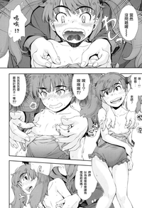 第10页图