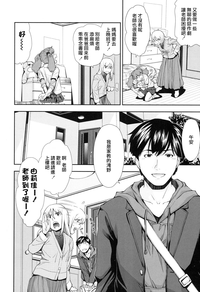 第2页图