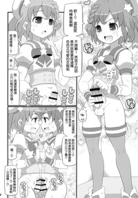 第2頁圖