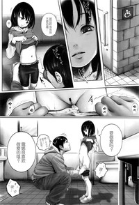 第6頁圖