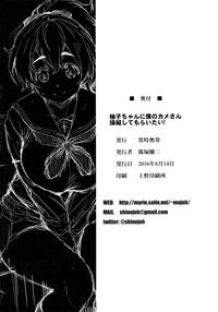 第26頁圖