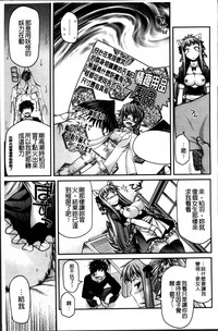 第102页图