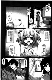 第10页图