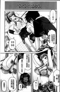 第118页图