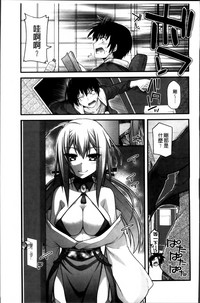 第130页图