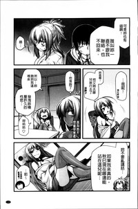 第146页图
