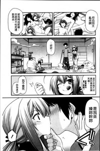 第190页图