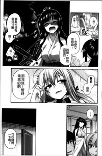 第206页图